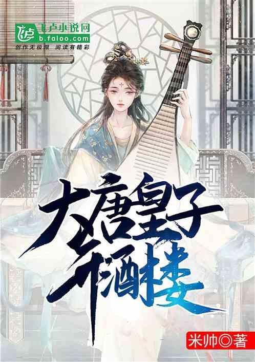 探索同事关系真的要处好吗？，加入知识星球，进阶快人一步
